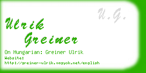 ulrik greiner business card